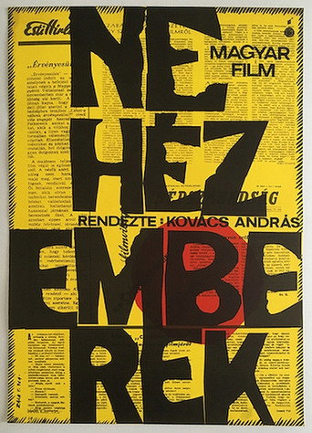 Movie poster for Difficult People (1964)