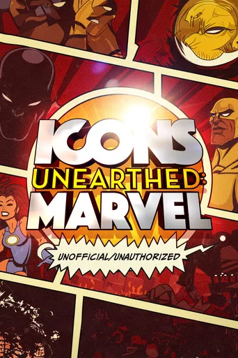 Series poster for Icons Unearthed: Marvel (2023)