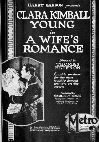 Movie poster for A Wife's Romance (1923)