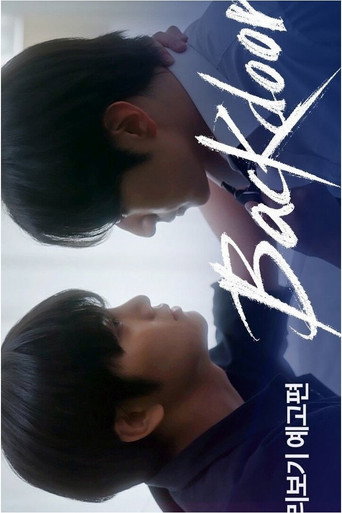 Series poster for Backdoor (2026)