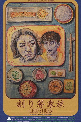 Movie poster for Chopsticks (2024)