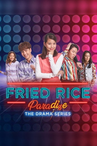 Fried Rice Paradise poster