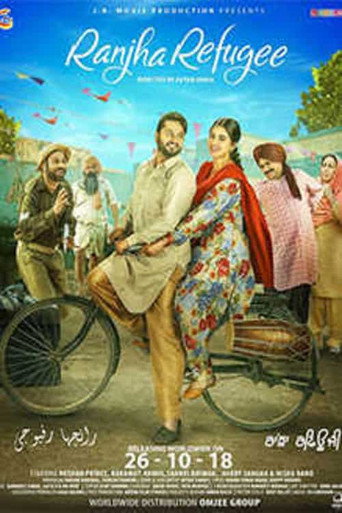 Movie poster for Ranjha Refugee (2018)