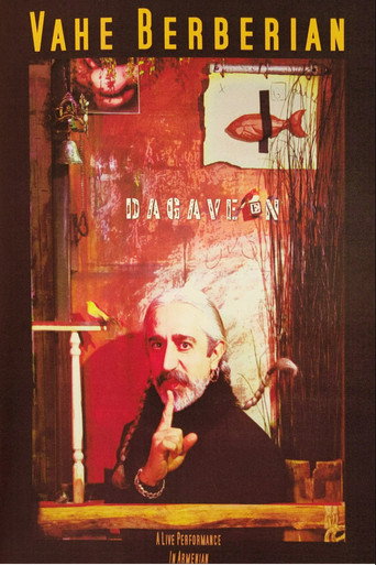 Movie poster for Dagaveen (2004)