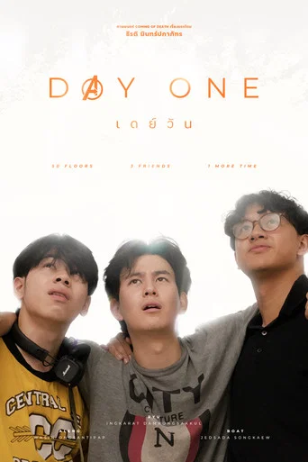 Movie poster for Day One (2026)