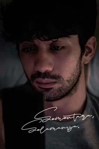 Series poster for Temporarily, Eternally (2020)
