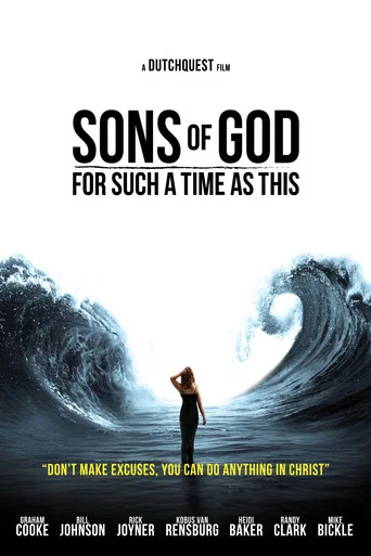Movie poster for Sons of God: For Such a Time As This (2014)