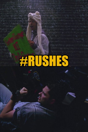 Movie poster for #RUSHES (2016)