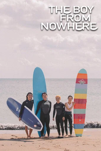 Movie poster for The Boy from Nowhere (2019)