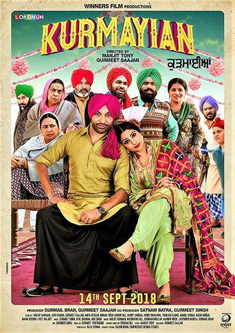 Movie poster for Kurmaiyan (2018)