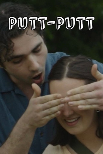 Movie poster for Putt Putt (2024)