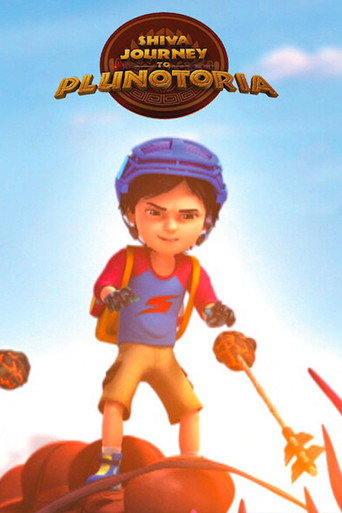Movie poster for Shiva: Journey to Plunotaria (2019)