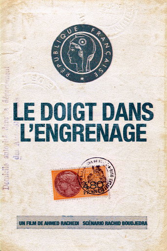 Movie poster for A Finger in the Works (1974)