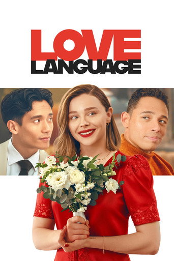 Movie poster for Love Language (2026)