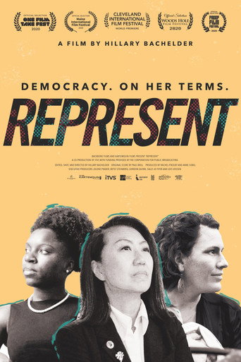 Movie poster for Represent (2020)