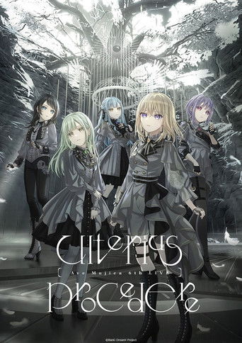 Ave Mujica 6th LIVE「Ulterius Procedere」 poster