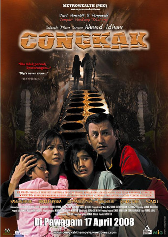 Congkak poster
