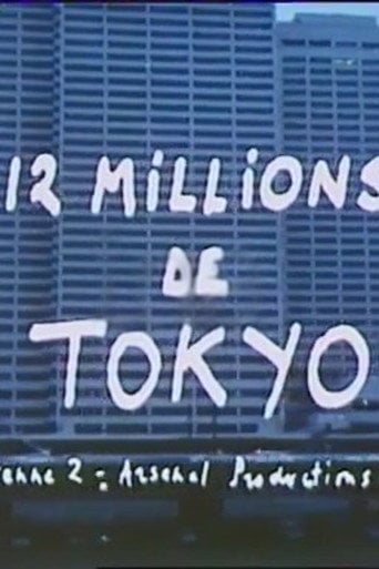 Movie poster for 12 millions de Tokyo (1987)