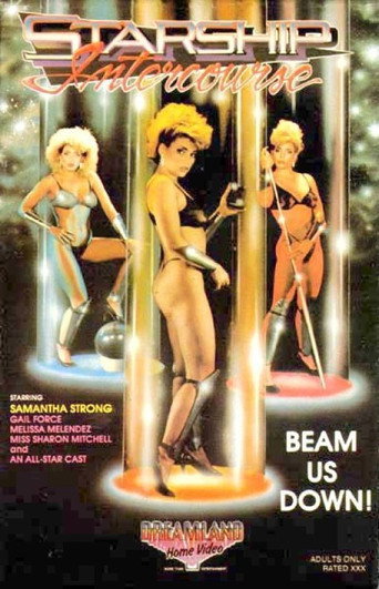 Movie poster for Starship Intercourse (1987)