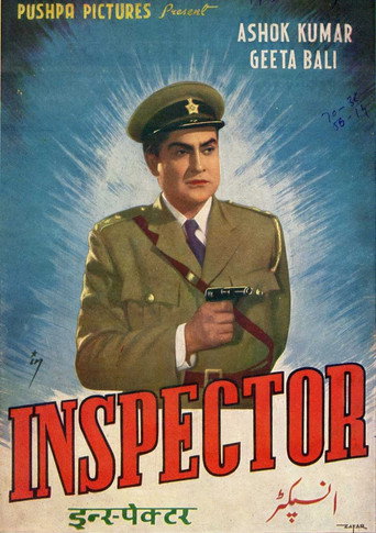 Movie poster for Inspector (1956)