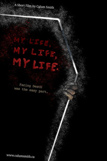 Movie poster for My Life, My Life, My Life (2022)
