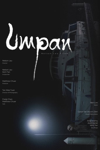 Movie poster for Umpan (2021)