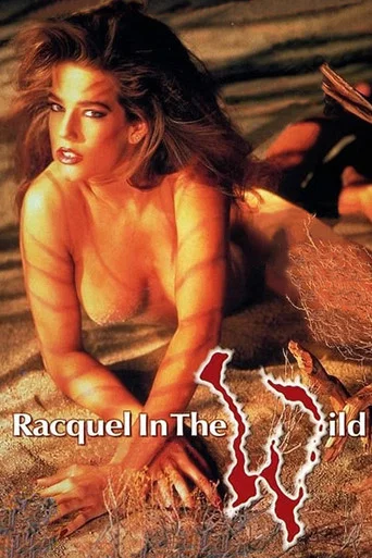 Movie poster for Racquel in the Wild (1992)