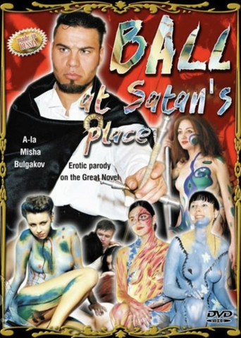 Movie poster for Ball At Satan's Place (2002)