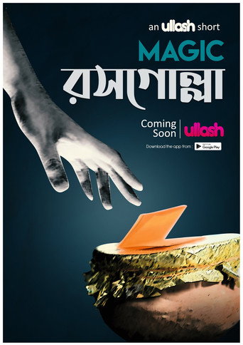 Magic Rosogolla poster