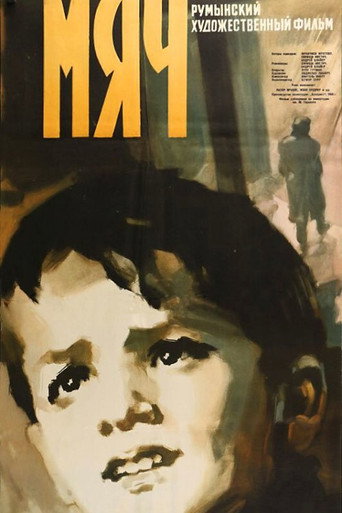 Movie poster for Mingea (1960)