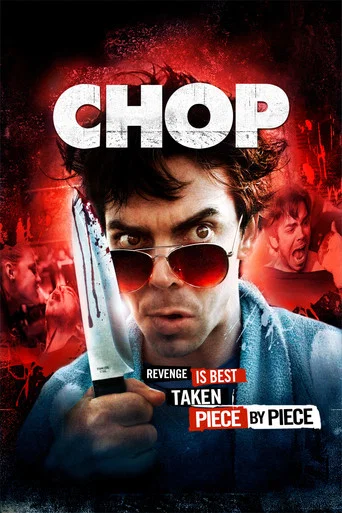 Movie poster for Chop (2011)