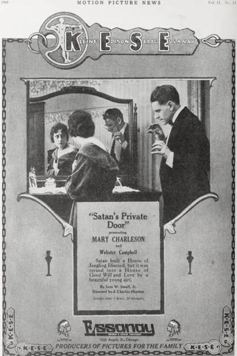 Movie poster for Satan's Private Door (1917)