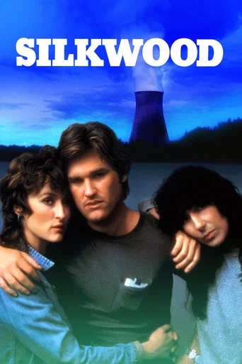 Movie poster for Silkwood (1983)