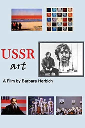 Movie poster for USSR Art (1990)