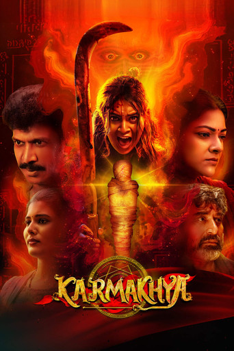 Movie poster for Karmakhya (2026)