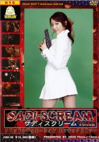 Movie poster for Sadi-Scream Vol. 2 (2007)