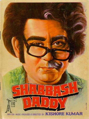 Movie poster for Shabbash Daddy (1979)