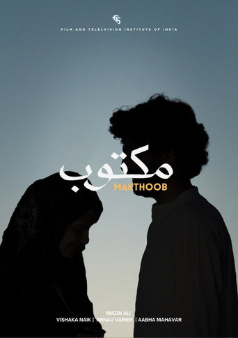 Makthoob poster