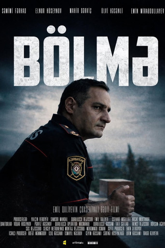 Bölmə poster