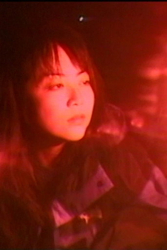 Movie poster for My Beloved AV Gal - Yumika Hayashi (1998)