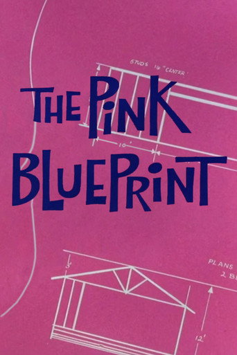 Movie poster for The Pink Blueprint (1966)