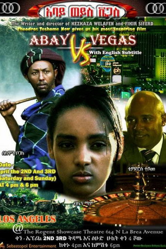 Movie poster for Abay vs Vegas (2010)
