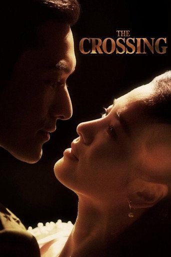 Movie poster for The Crossing I (2014)
