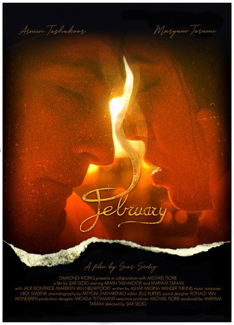 Movie poster for February (2014)