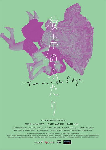 Two on the Edge poster