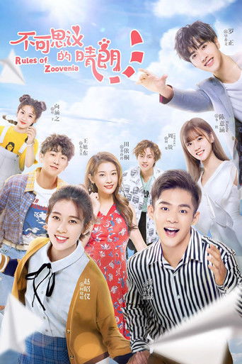 Rules of Zoovenia poster