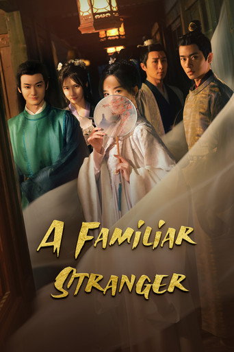 Series poster for A Familiar Stranger (2022)