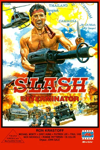 Movie poster for Slash (1984)