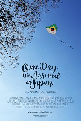 Movie poster for One Day We Arrived in Japan (2018)