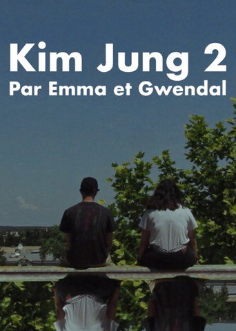 Movie poster for Kim Jung 2 (2023)